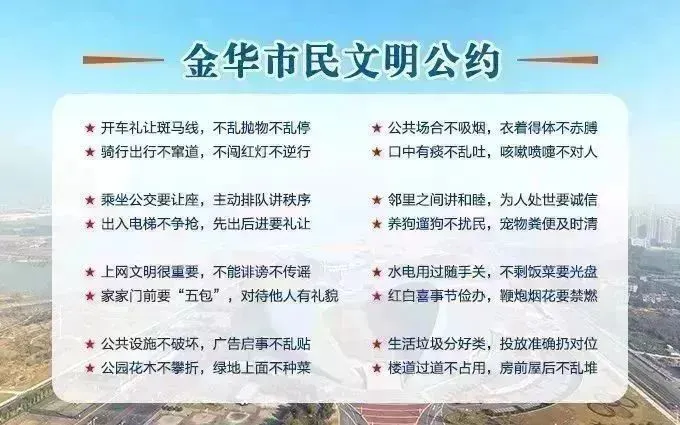 如何利用防守训练提升比赛中的自信心_2